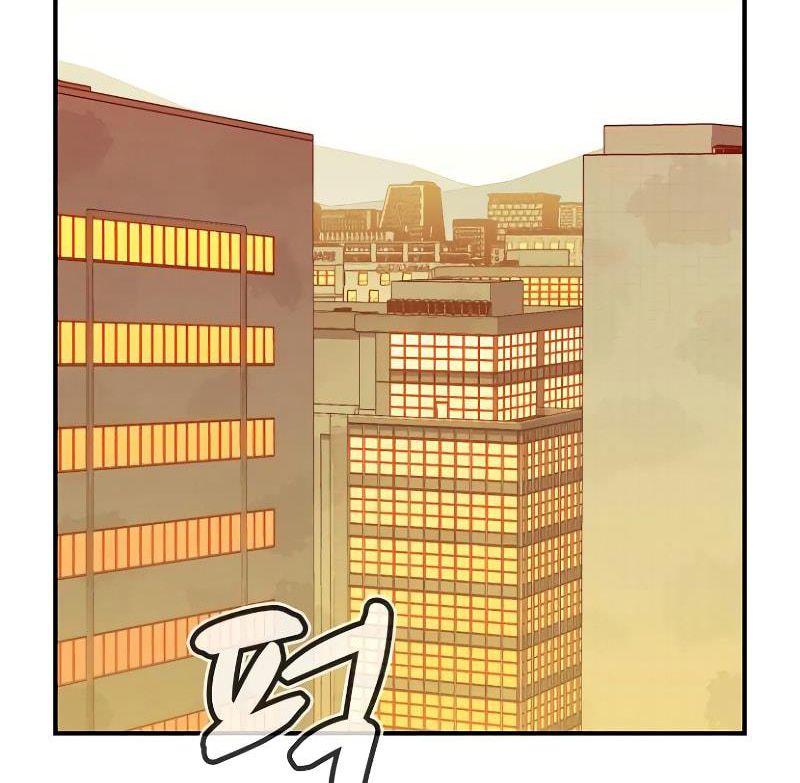 Tôi – Necromancer Cô Độc Chapter 46 - Trang 2