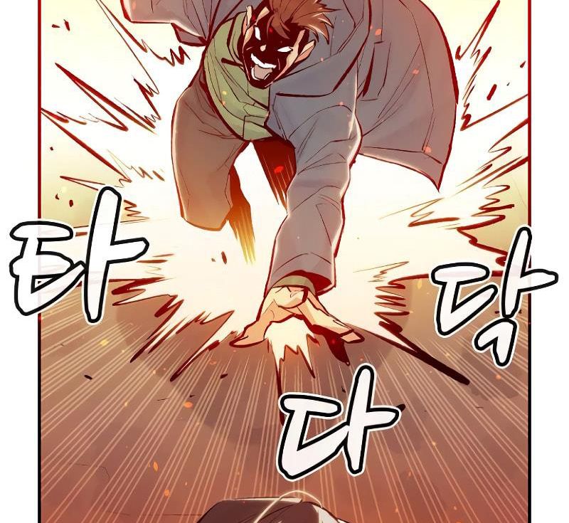 Tôi – Necromancer Cô Độc Chapter 46 - Trang 2