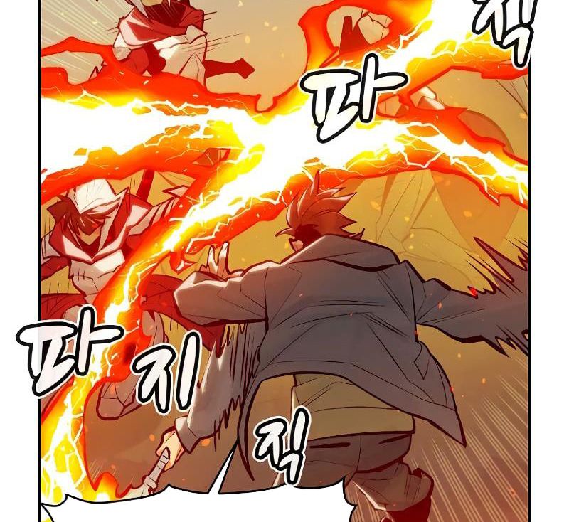 Tôi – Necromancer Cô Độc Chapter 46 - Trang 2