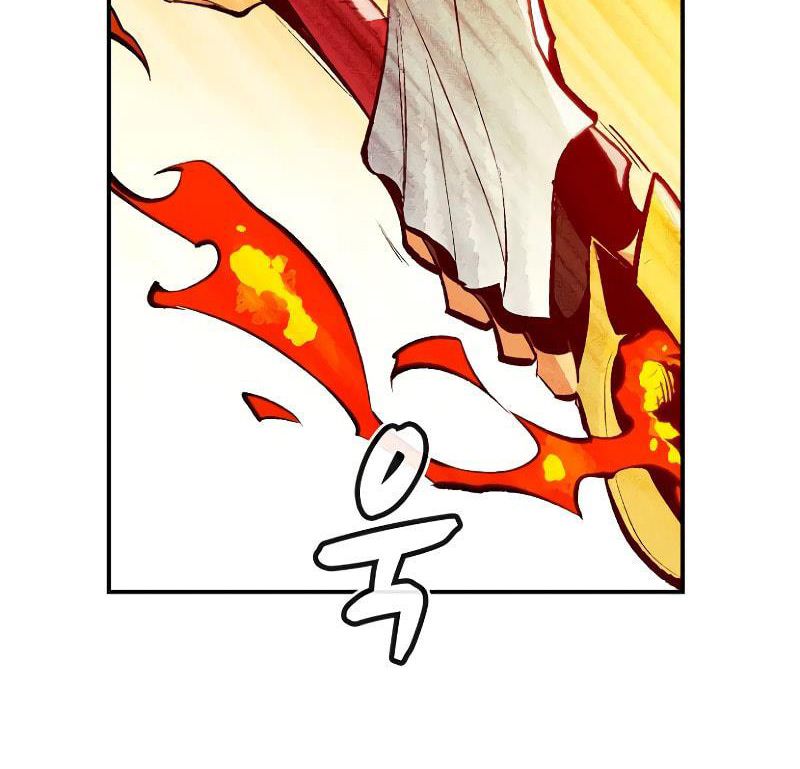 Tôi – Necromancer Cô Độc Chapter 46 - Trang 2