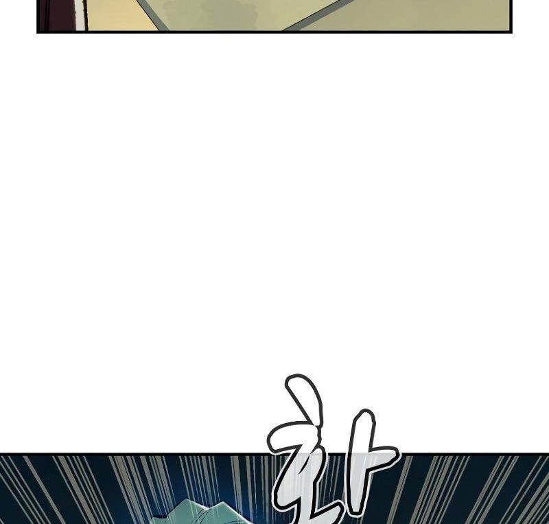 Tôi – Necromancer Cô Độc Chapter 47 - Trang 2