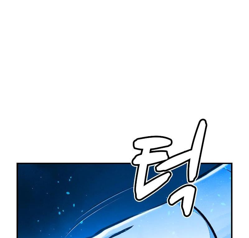 Tôi – Necromancer Cô Độc Chapter 47 - Trang 2