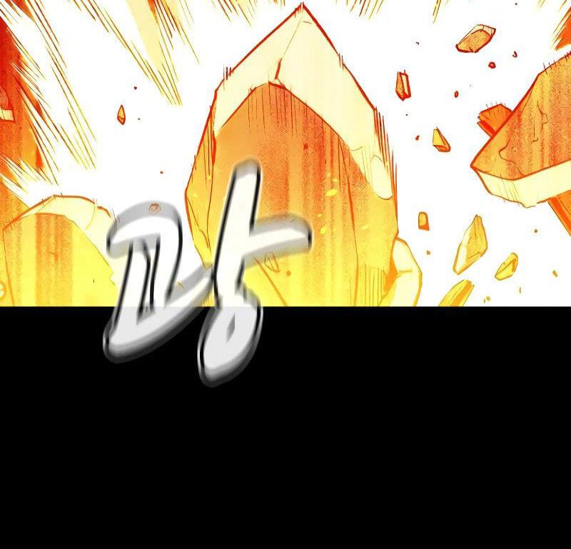 Tôi – Necromancer Cô Độc Chapter 47 - Trang 2