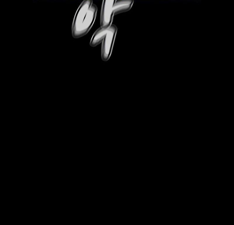 Tôi – Necromancer Cô Độc Chapter 47 - Trang 2