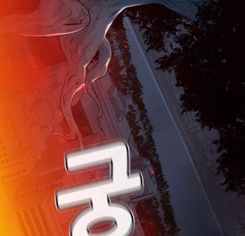 Tôi – Necromancer Cô Độc Chapter 47 - Trang 2