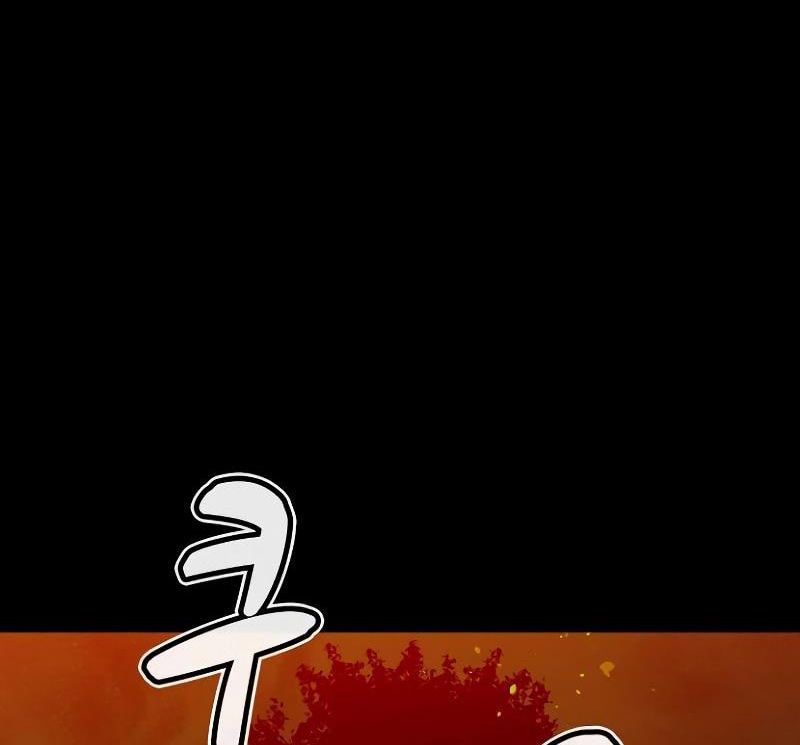 Tôi – Necromancer Cô Độc Chapter 47 - Trang 2