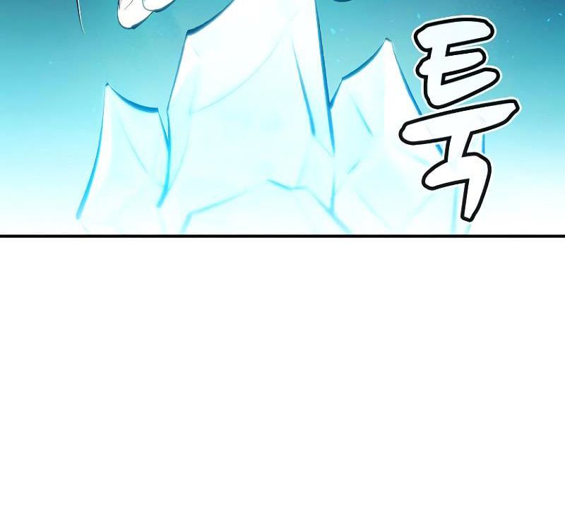 Tôi – Necromancer Cô Độc Chapter 47 - Trang 2