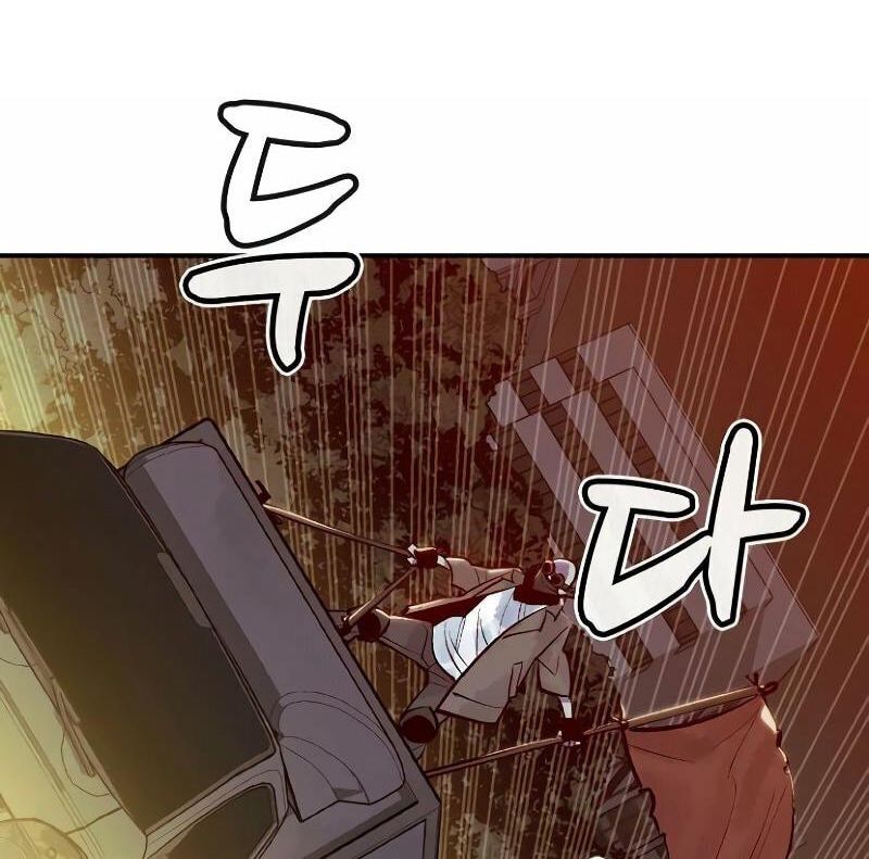 Tôi – Necromancer Cô Độc Chapter 47 - Trang 2