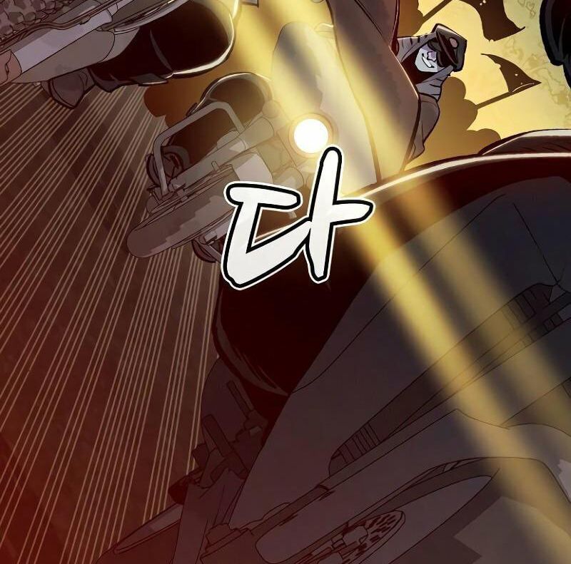 Tôi – Necromancer Cô Độc Chapter 47 - Trang 2