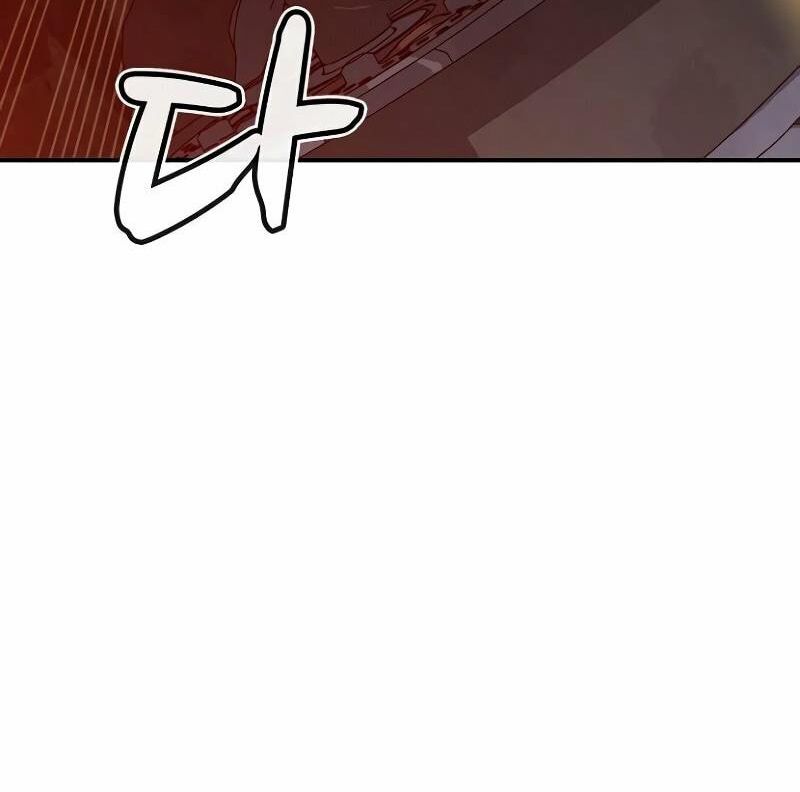 Tôi – Necromancer Cô Độc Chapter 47 - Trang 2