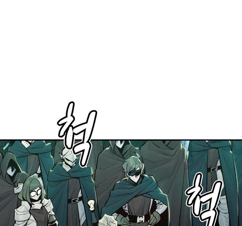 Tôi – Necromancer Cô Độc Chapter 47 - Trang 2