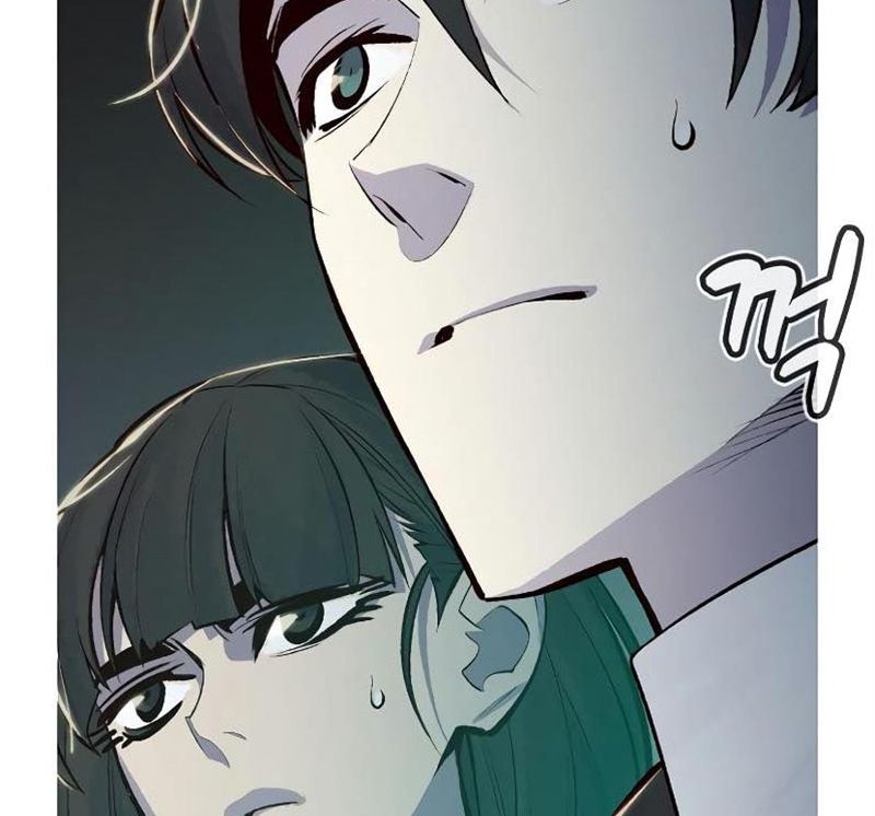 Tôi – Necromancer Cô Độc Chapter 47 - Trang 2