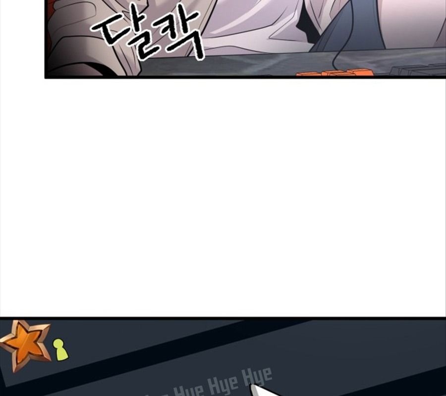 Trở Lại Với Chanbi Chapter 74 - Trang 2