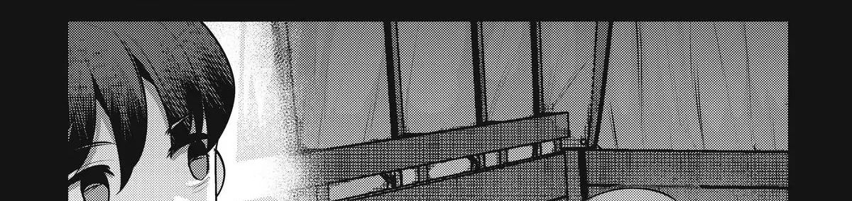 Cuộc Phiêu Lưu Của Kẻ Bất Tử Không Mong Muốn Chapter 48 - Trang 2