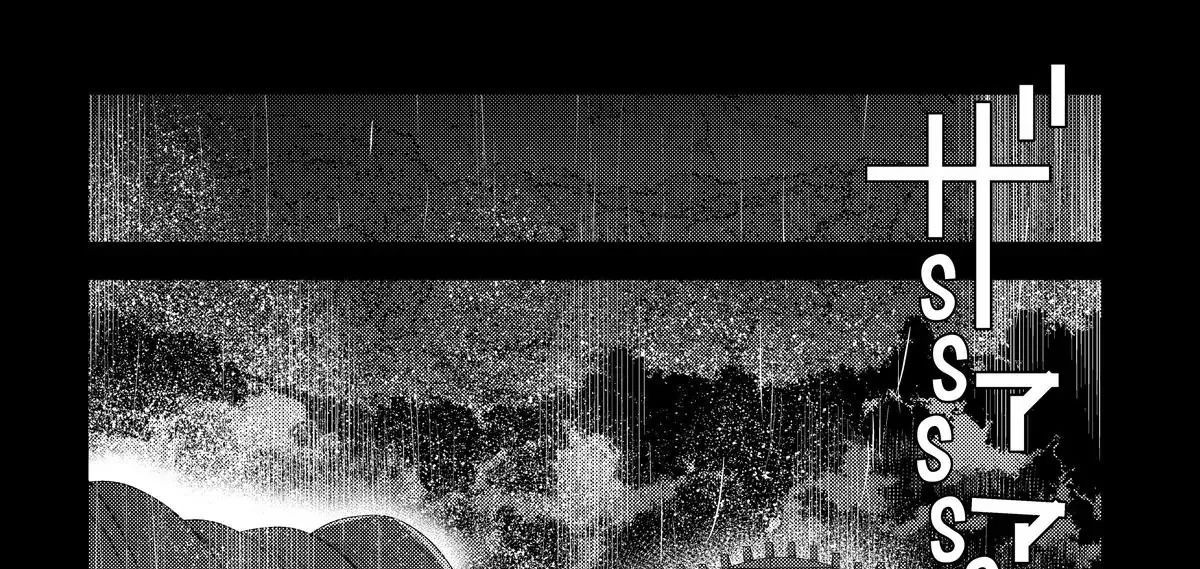 Cuộc Phiêu Lưu Của Kẻ Bất Tử Không Mong Muốn Chapter 48 - Trang 2