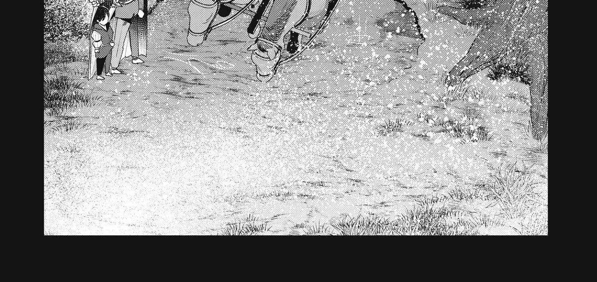 Cuộc Phiêu Lưu Của Kẻ Bất Tử Không Mong Muốn Chapter 48 - Trang 2