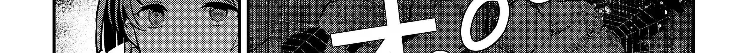 Cuộc Phiêu Lưu Của Kẻ Bất Tử Không Mong Muốn Chapter 49 - Trang 2