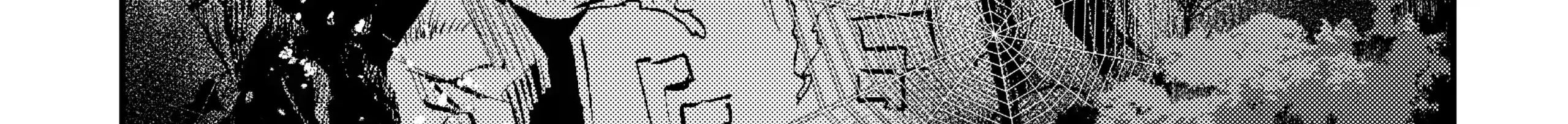 Cuộc Phiêu Lưu Của Kẻ Bất Tử Không Mong Muốn Chapter 49 - Trang 2