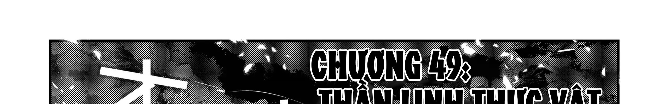 Cuộc Phiêu Lưu Của Kẻ Bất Tử Không Mong Muốn Chapter 49 - Trang 2