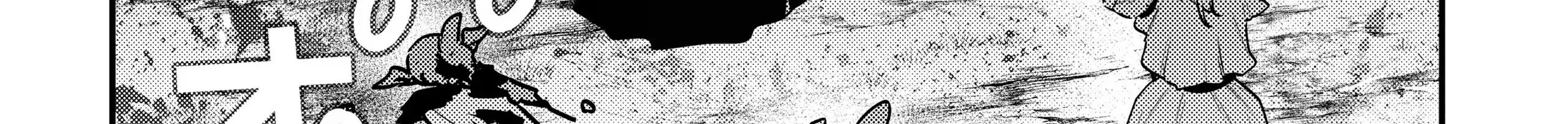 Cuộc Phiêu Lưu Của Kẻ Bất Tử Không Mong Muốn Chapter 49 - Trang 2