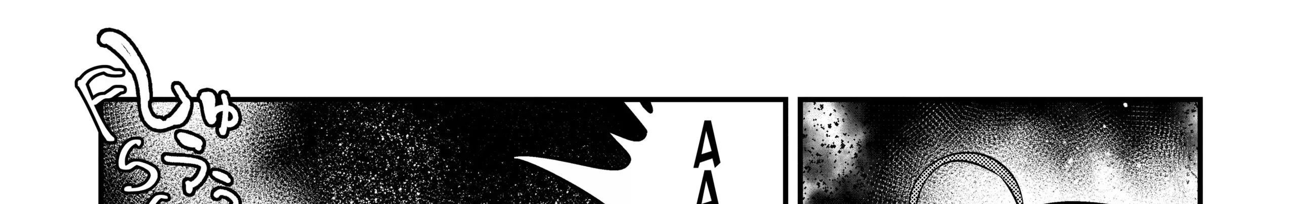 Cuộc Phiêu Lưu Của Kẻ Bất Tử Không Mong Muốn Chapter 50 - Trang 2