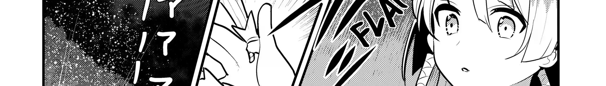 Cuộc Phiêu Lưu Của Kẻ Bất Tử Không Mong Muốn Chapter 50 - Trang 2