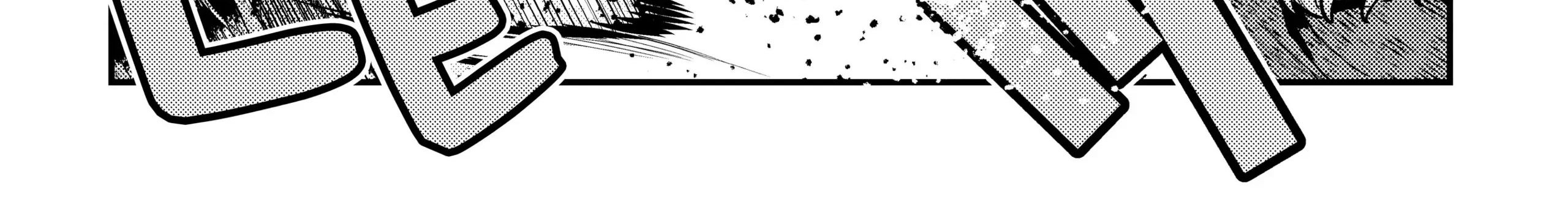 Cuộc Phiêu Lưu Của Kẻ Bất Tử Không Mong Muốn Chapter 51 - Trang 2