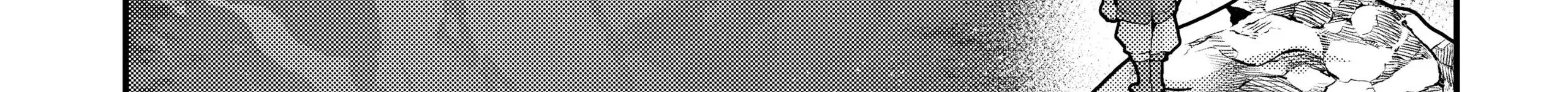 Cuộc Phiêu Lưu Của Kẻ Bất Tử Không Mong Muốn Chapter 51 - Trang 2