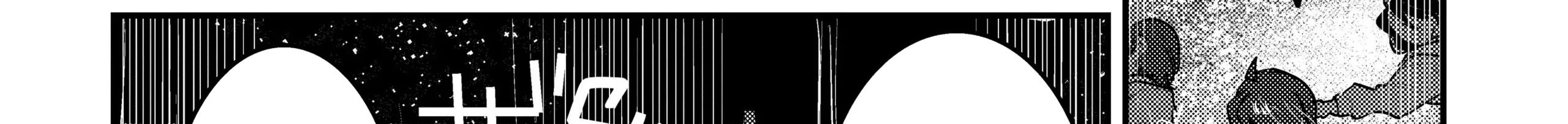 Cuộc Phiêu Lưu Của Kẻ Bất Tử Không Mong Muốn Chapter 53 - Trang 2