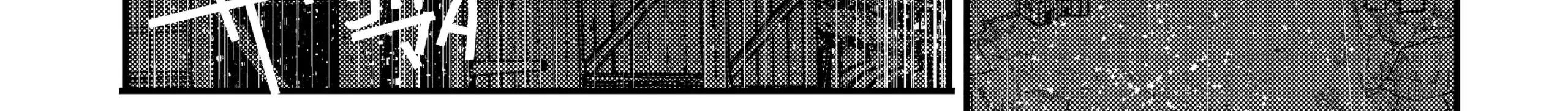 Cuộc Phiêu Lưu Của Kẻ Bất Tử Không Mong Muốn Chapter 53 - Trang 2