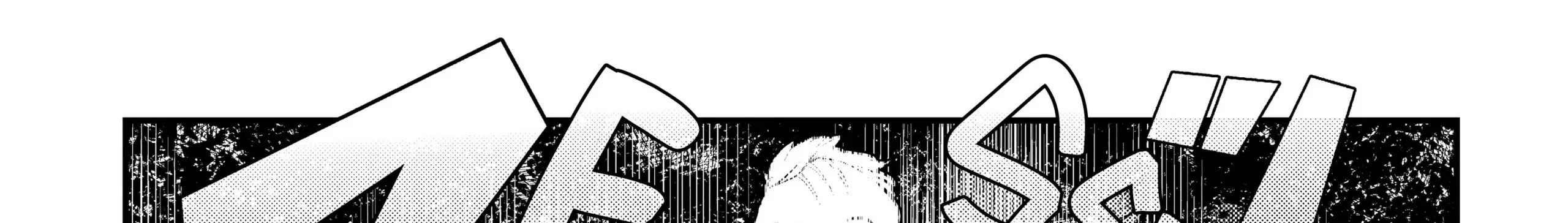 Cuộc Phiêu Lưu Của Kẻ Bất Tử Không Mong Muốn Chapter 53 - Trang 2