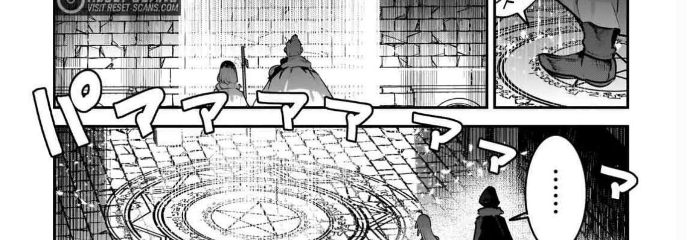 Cuộc Phiêu Lưu Của Kẻ Bất Tử Không Mong Muốn Chapter 54 - Trang 2