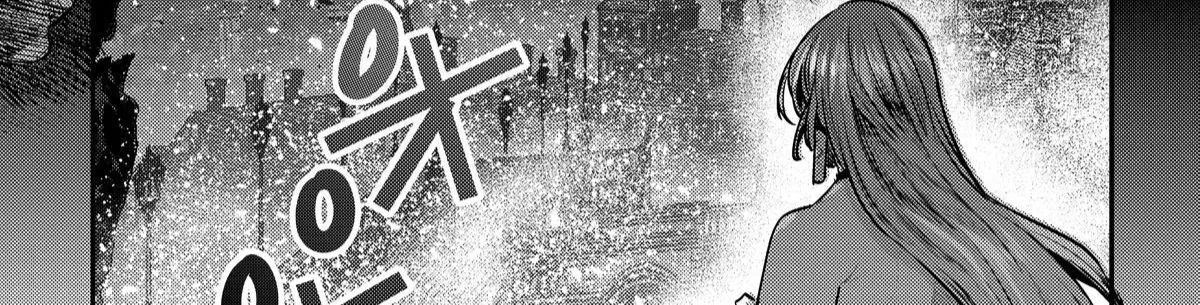 Cuộc Phiêu Lưu Của Kẻ Bất Tử Không Mong Muốn Chapter 55 - Trang 2