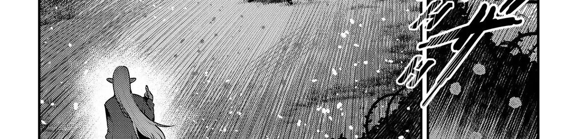 Cuộc Phiêu Lưu Của Kẻ Bất Tử Không Mong Muốn Chapter 57 - Trang 2