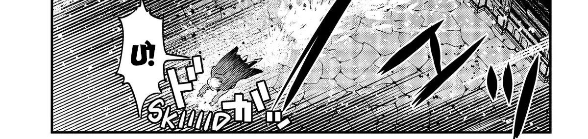 Cuộc Phiêu Lưu Của Kẻ Bất Tử Không Mong Muốn Chapter 57 - Trang 2