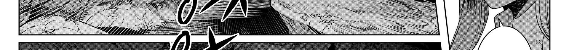 Cuộc Phiêu Lưu Của Kẻ Bất Tử Không Mong Muốn Chapter 58 - Trang 2