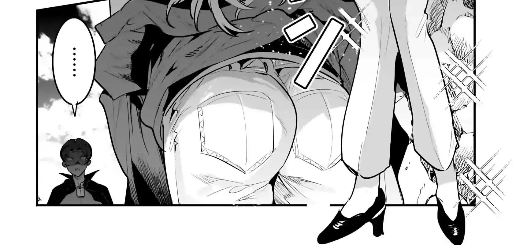 Cuộc Phiêu Lưu Của Kẻ Bất Tử Không Mong Muốn Chapter 59 - Trang 2