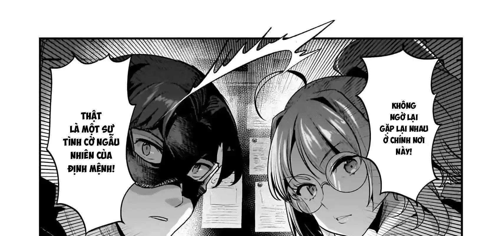 Cuộc Phiêu Lưu Của Kẻ Bất Tử Không Mong Muốn Chapter 59 - Trang 2