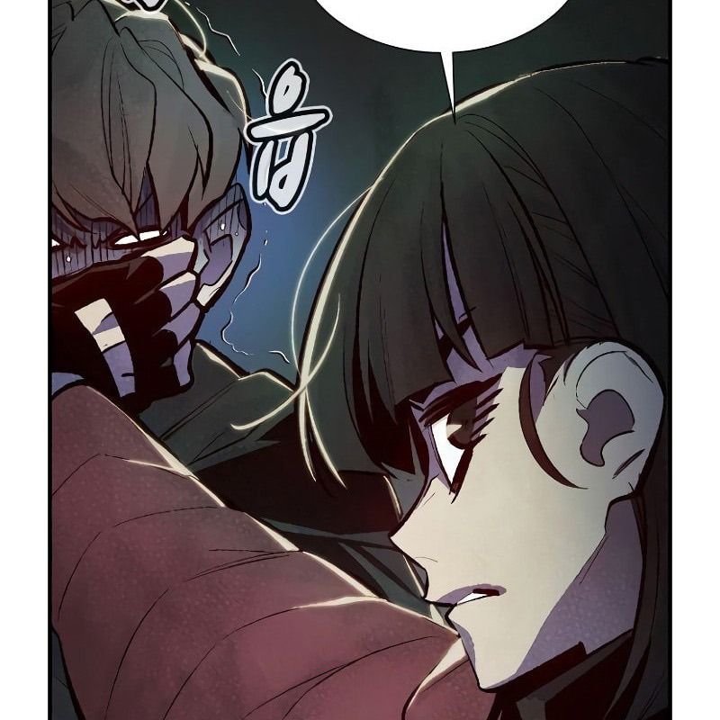 Tôi – Necromancer Cô Độc Chapter 49 - Trang 2