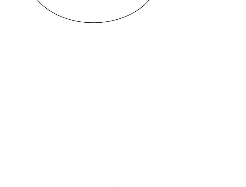 Tôi – Necromancer Cô Độc Chapter 49 - Trang 2