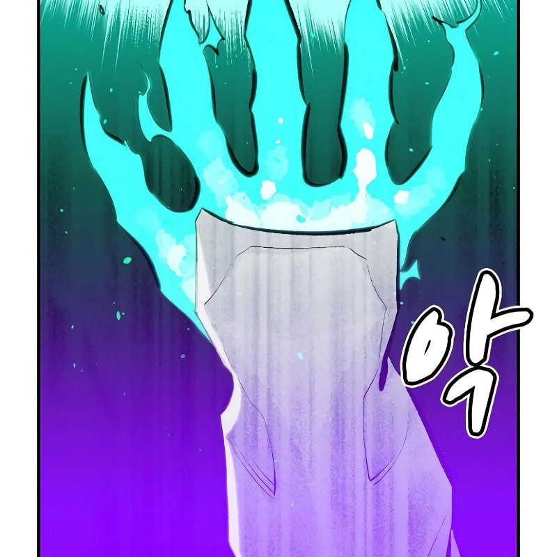 Tôi – Necromancer Cô Độc Chapter 49 - Trang 2