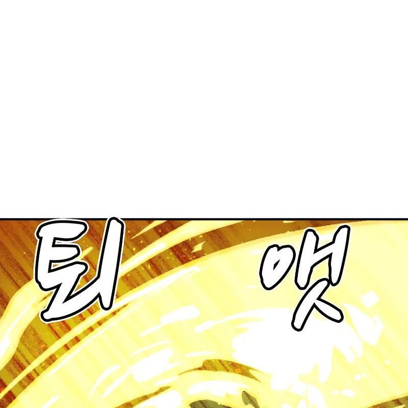 Tôi – Necromancer Cô Độc Chapter 49 - Trang 2