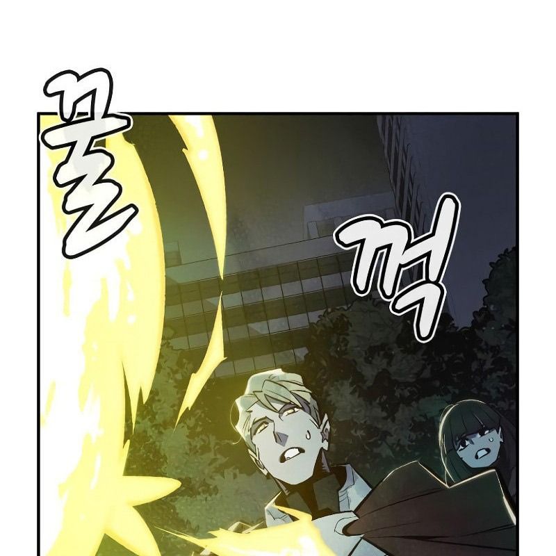 Tôi – Necromancer Cô Độc Chapter 49 - Trang 2