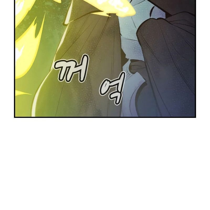 Tôi – Necromancer Cô Độc Chapter 49 - Trang 2