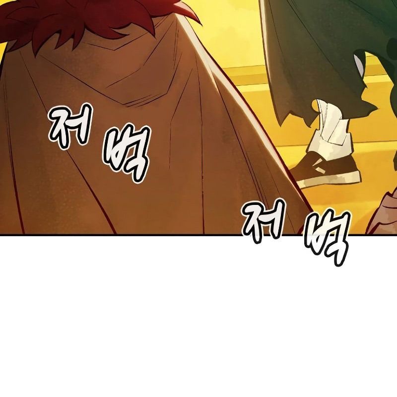 Tôi – Necromancer Cô Độc Chapter 50 - Trang 2