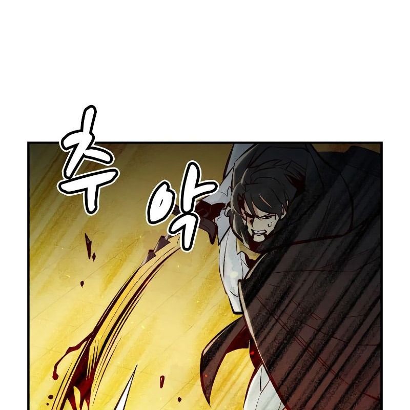 Tôi – Necromancer Cô Độc Chapter 50 - Trang 2