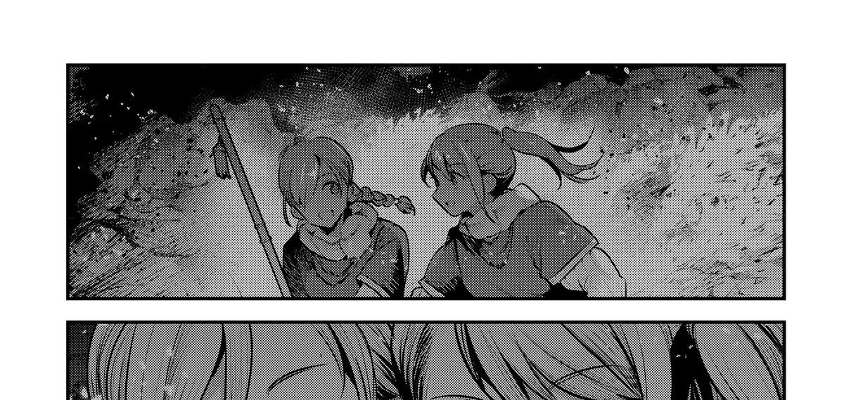 Cuộc Phiêu Lưu Của Kẻ Bất Tử Không Mong Muốn Chapter 56 - Trang 2