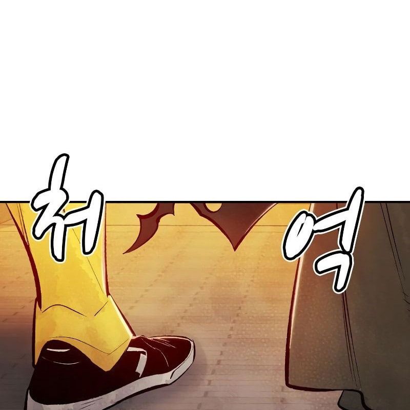 Tôi – Necromancer Cô Độc Chapter 52 - Trang 2