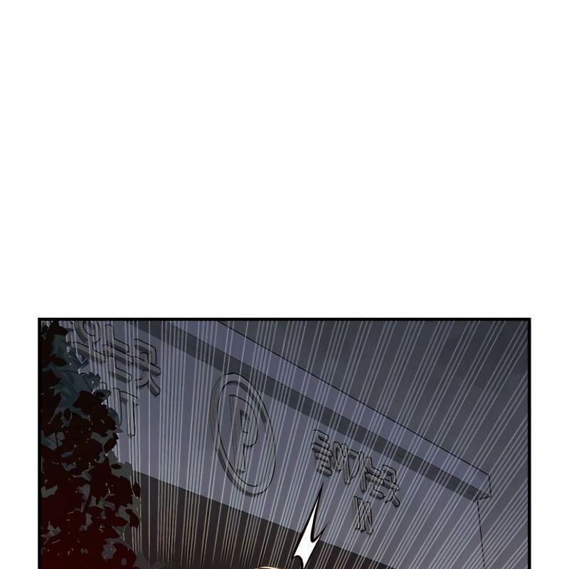 Tôi – Necromancer Cô Độc Chapter 48 - Trang 2