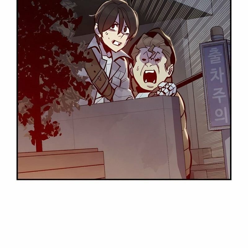 Tôi – Necromancer Cô Độc Chapter 48 - Trang 2